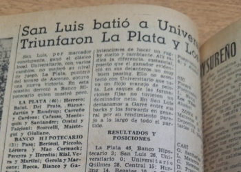El primer triunfo de San Luis llegó en 1972