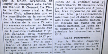 Cuándo se jugó el primer clásico entre la U y San Luis